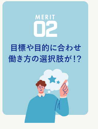 sp_4ren_bnr_02