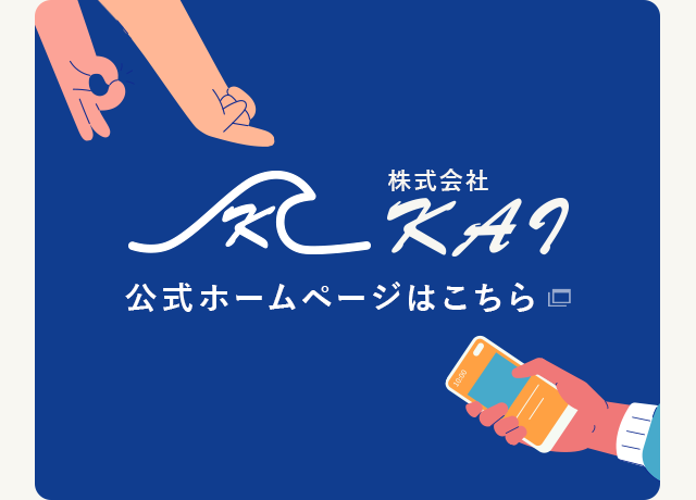 sp_site_bnr