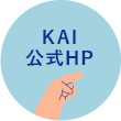 公式サイト